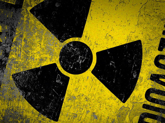 Nesreća u NE Fukushima
