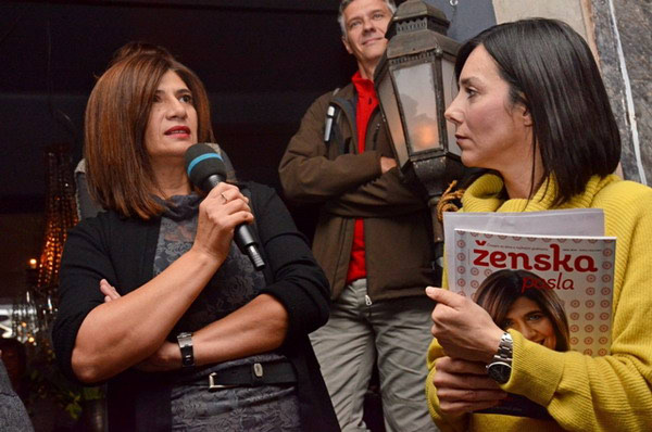Gledajte (i čitajte) svoja Ženska posla